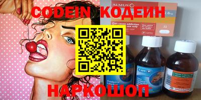каннабис Усть-Джегута