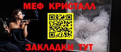каннабис Усть-Джегута