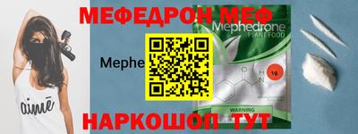 шишки Усть-Илимск