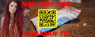 каннабис Усть-Джегута