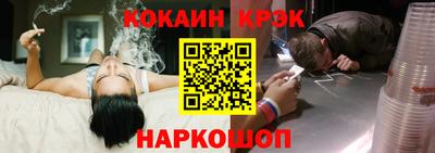 шишки Усть-Илимск