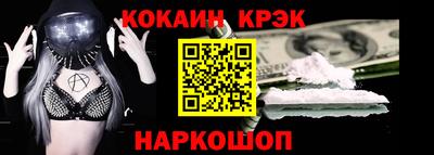 шишки Усть-Илимск