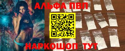 каннабис Усть-Джегута