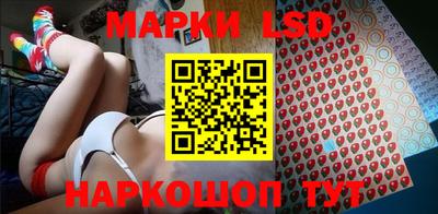 каннабис Усть-Джегута