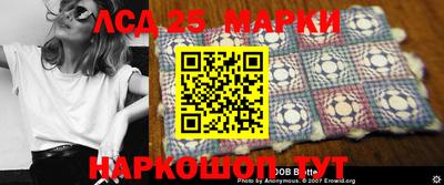 мефедрон VHQ Уссурийск
