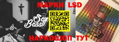 мефедрон VHQ Уссурийск