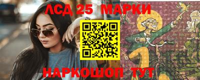 каннабис Усть-Джегута