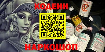 каннабис Усть-Джегута