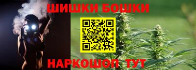 альфа пвп Чапаевск
