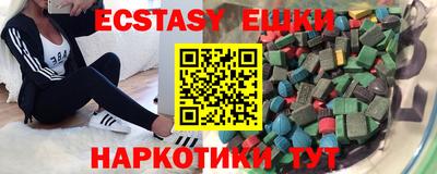 каннабис Усть-Джегута