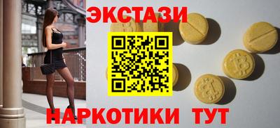 каннабис Усть-Джегута
