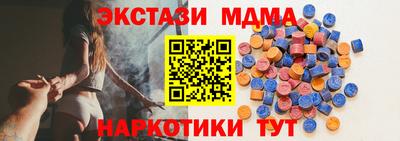 каннабис Усть-Джегута