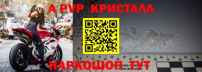 каннабис Усть-Джегута