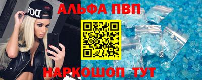 шишки Усть-Илимск