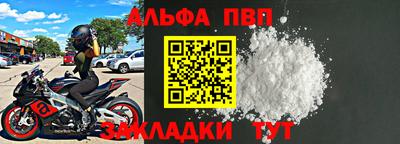 каннабис Усть-Джегута