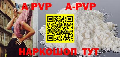каннабис Усть-Джегута