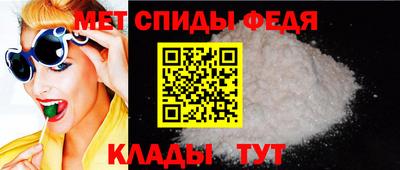 каннабис Усть-Джегута
