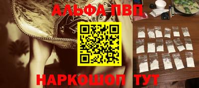 каннабис Усть-Джегута