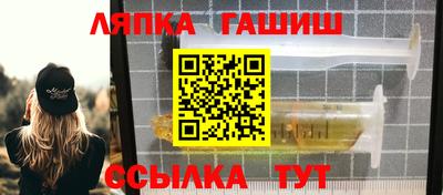 каннабис Усть-Джегута