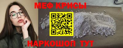 шишки Усть-Илимск