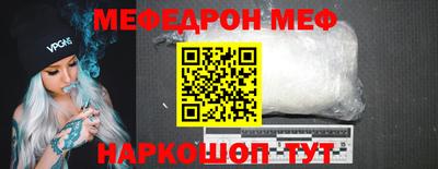 шишки Усть-Илимск