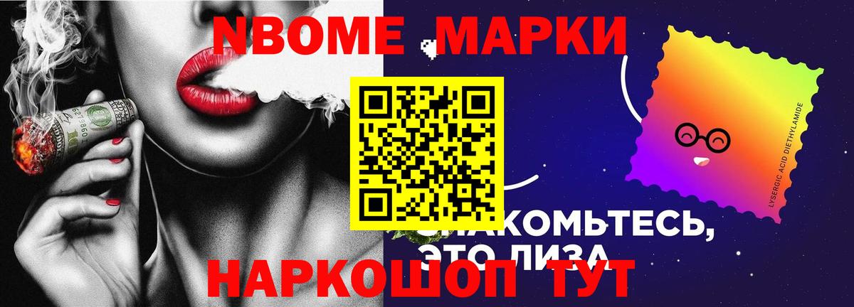 Лсд 25 экстази ecstasy  Лсд 25 экстази ecstasy  Новоалександровск  ЛСД экстази  Вход с VPN 
